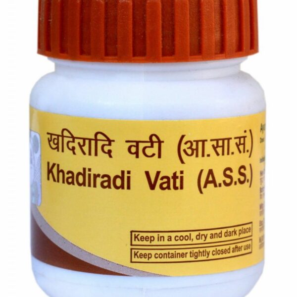 Patanjali Divya Khadiradi Vati 80 tablets x 2, Oral and dental problems, bad breathe, dental decay