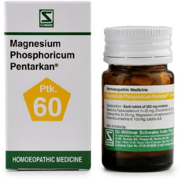 Dr Willmar Schwabe India Magnesium Phosphoricum Pentarkan (20g) (Ptk.60)