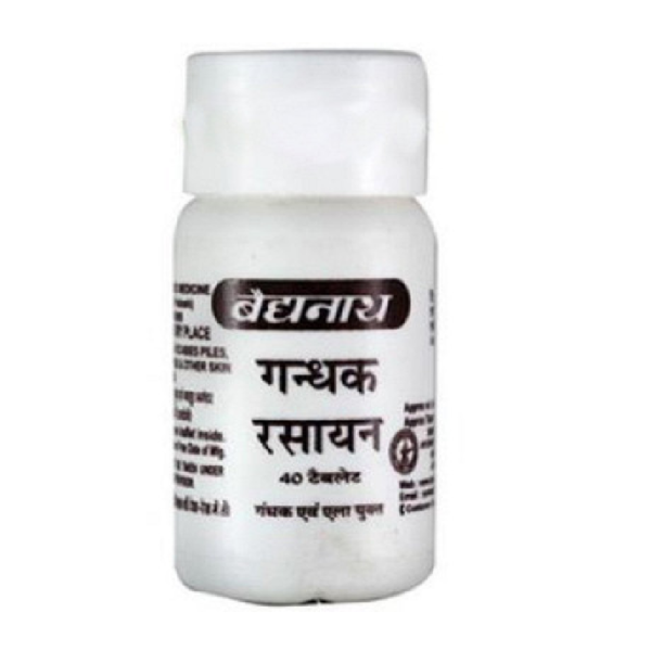 Baidyanath Gandhak Rasayan (40tab) For Skin ,Hairs , Lungs and Scabies