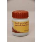 Patanjali GOKSHURADI GUGGUL 80 Tablets, renal calculi, urinary tract infection - Image 2