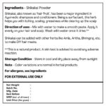 H&C Herbal Ingredients Expert 100% Natural Shikakai (Acacia Concinna) Powder For Hair Pack | Excellent Hair Conditioner & Cleanser - Image 3