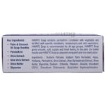 HHMite Soap 75 - Image 2