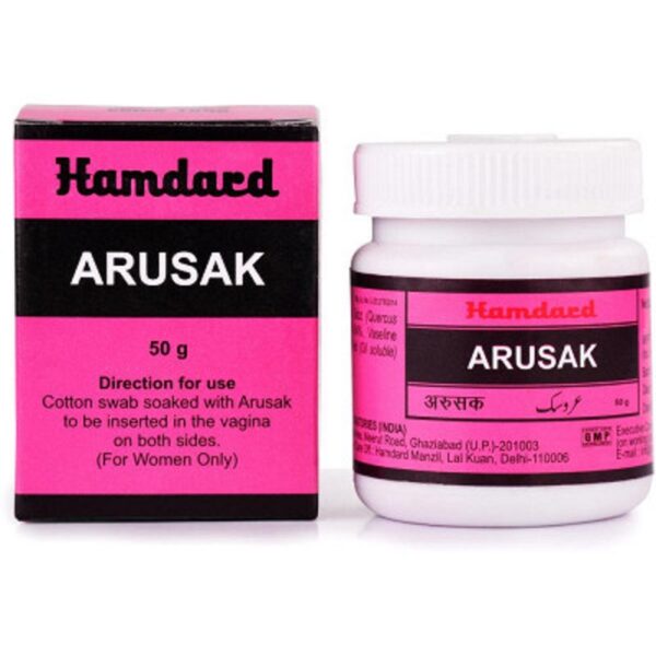 Hamdard Arusak - 50g