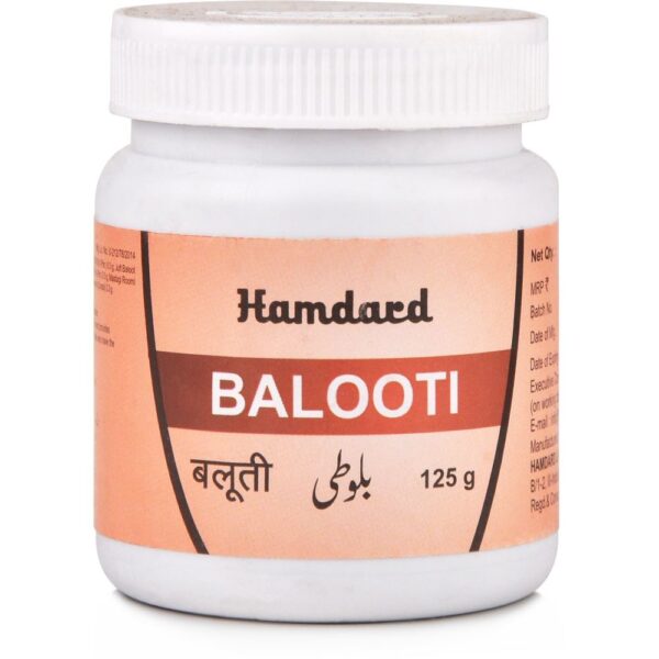 Hamdard Balooti (125g) For urinary incontinence, frequent urination, bed wetting & backache