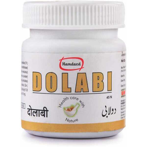 Hamdard Dolabi Tablet - 45 tab