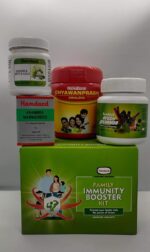 Hamdard Family Immunity Booster Kit - 1Pack - Image 3
