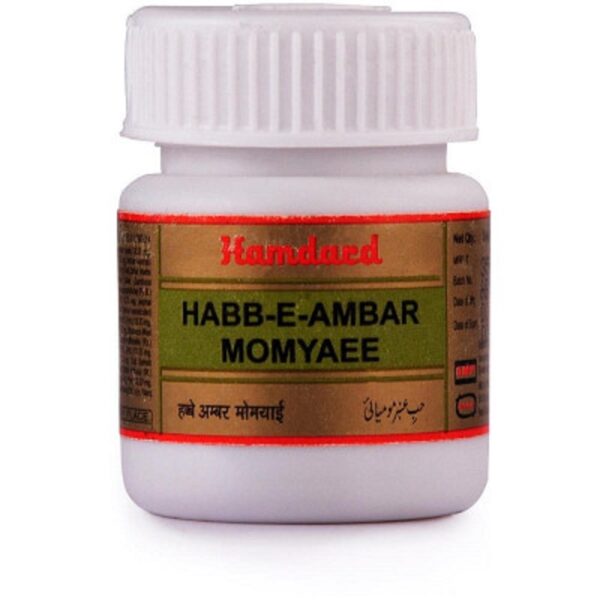 Hamdard Habbe Amber Momyaee - 10 tab