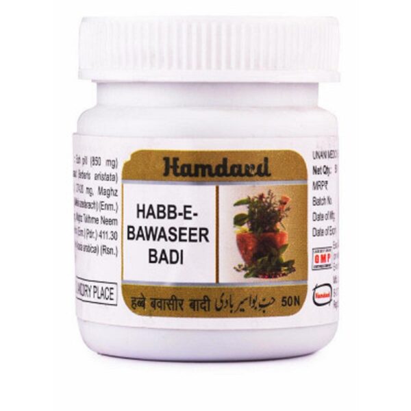 Hamdard Habbe Bawaseer Badi - 50 tab