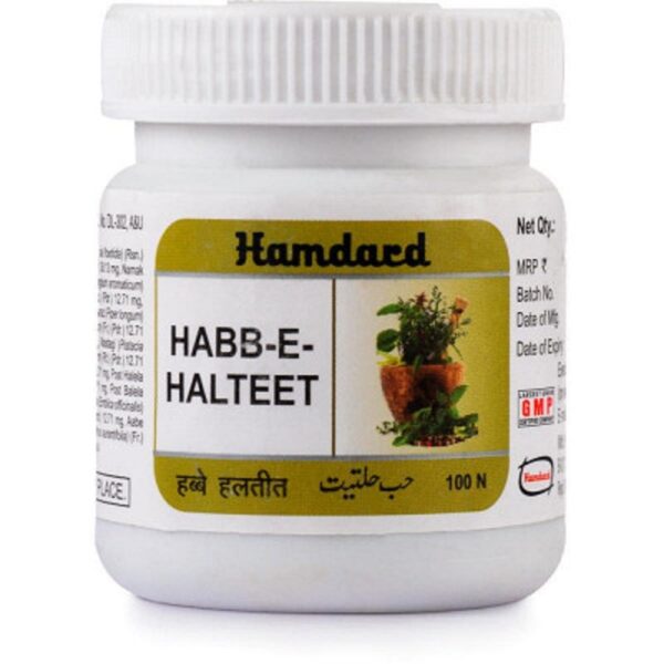Hamdard Habbe Halteet - 100 tab