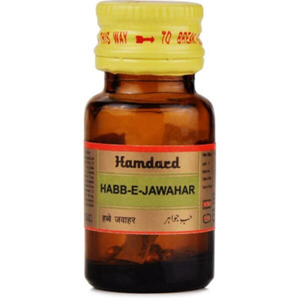 Hamdard Habbe Jawahar - 10 tab