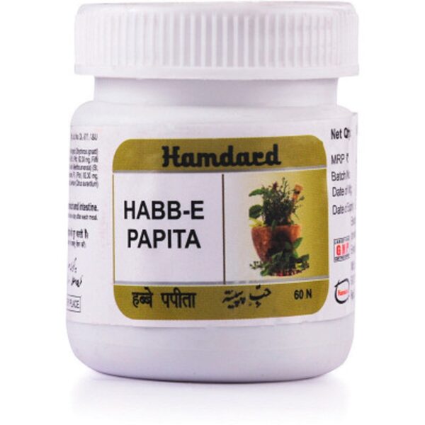 Hamdard Habbe Papita - 60 Pills