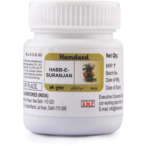 Hamdard Habbe Suranjan - 100Pills