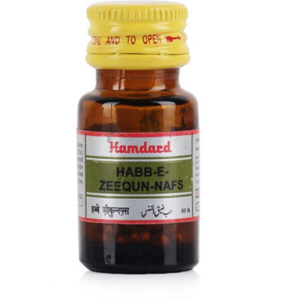 Hamdard Habbe Zeequn Nafs - 60Pills