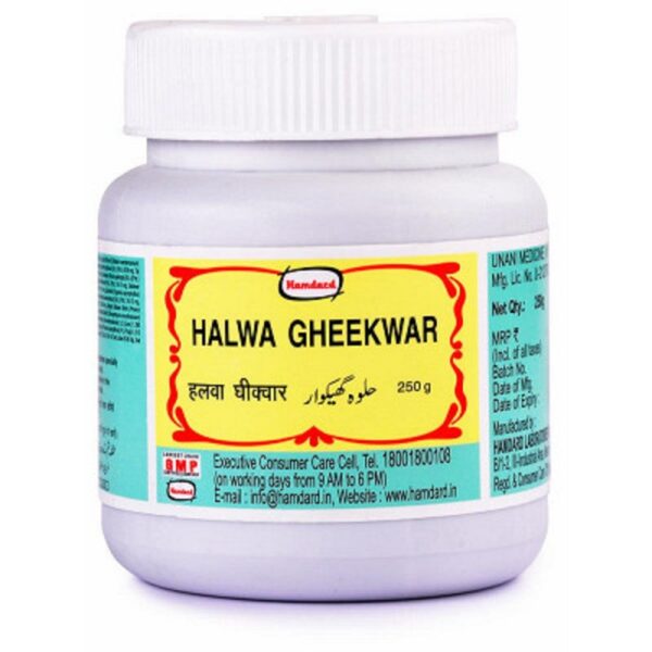 Hamdard Halwa Gheekwar - 250g