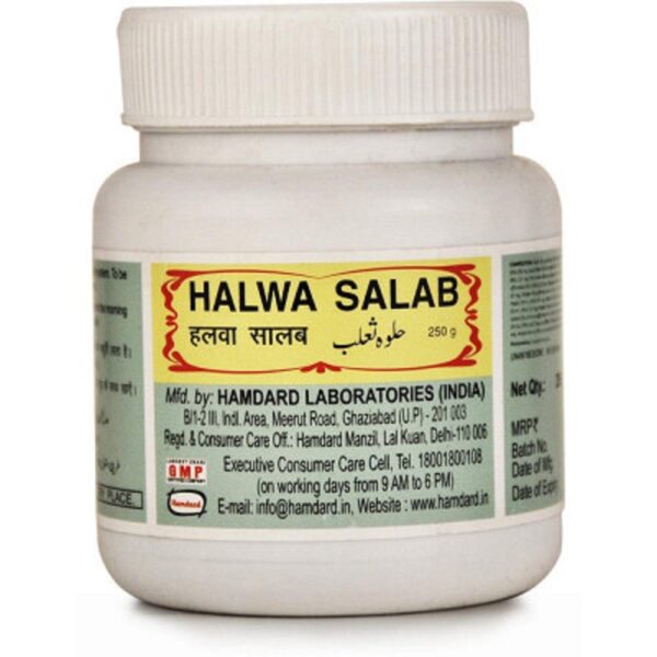 Hamdard Halwa Salab - 250g