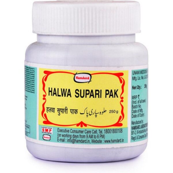Hamdard Halwa Supari Pak - 250g