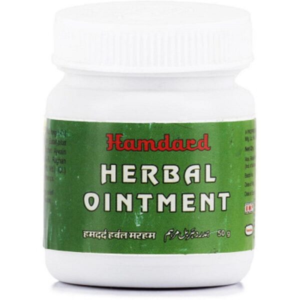 Hamdard Herbal Ointment - 50g