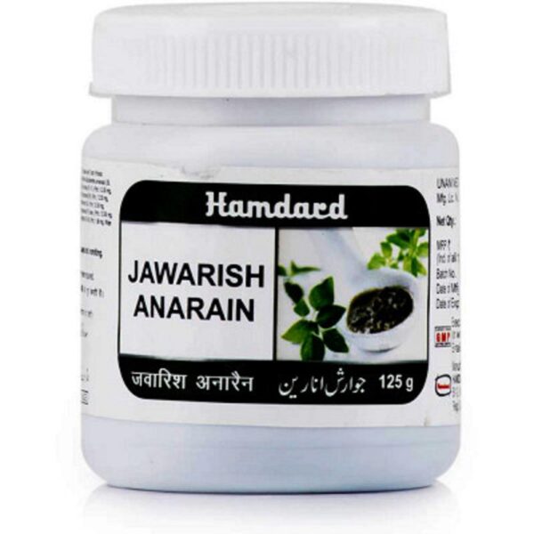 Hamdard Jawarish Anarain - 125g