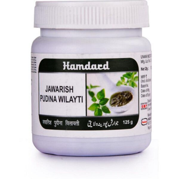 Hamdard Jawarish Pudina Wilayti - 125g