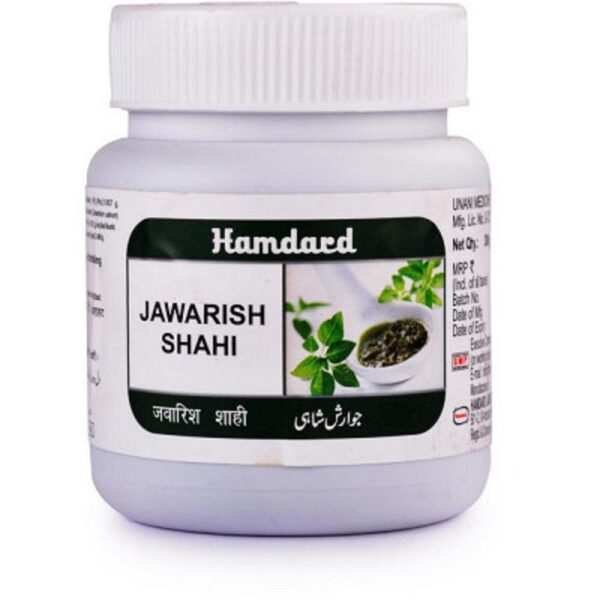 Hamdard Jawarish Shahi - 150g