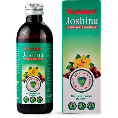Hamdard Joshina Syrup - 200ml