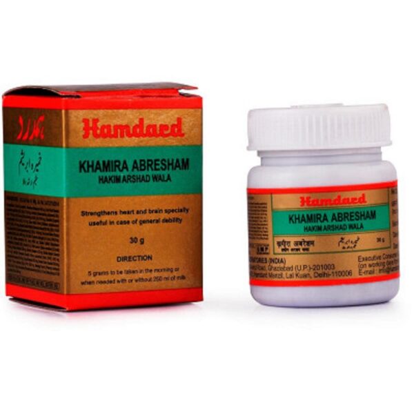 Hamdard Khamira Abresham Hakim Arshad Wala - 30g