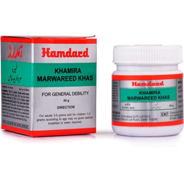 Hamdard Khamira Marwareed Khas - 60g