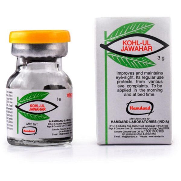 Hamdard Kohlul Jawahar - 3g