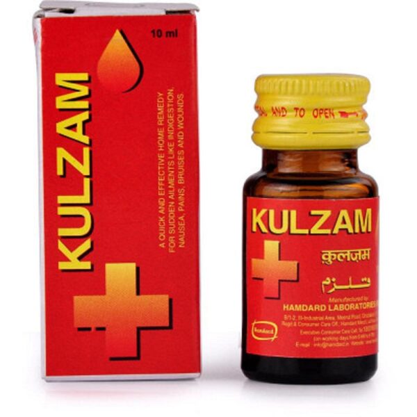 Hamdard Kulzam - 10ml