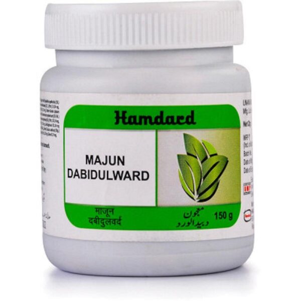 Hamdard Majun Dabeedulward - 150g