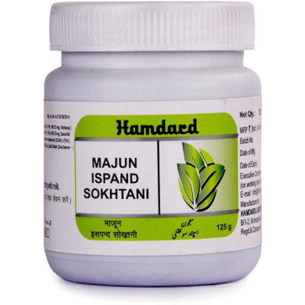 Hamdard Majun Ispand Sokhtani - 125g