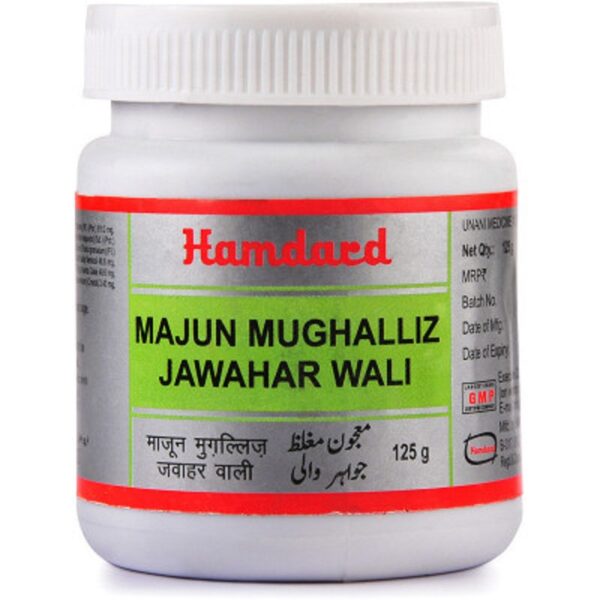 Hamdard Majun Mughalliz Jawahar Wali - 125g
