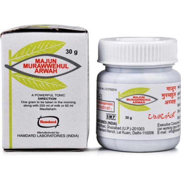 Hamdard Majun Murawwehul Arwah - 30g