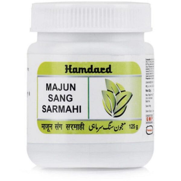 Hamdard Majun Sang Sarmahi - 125g