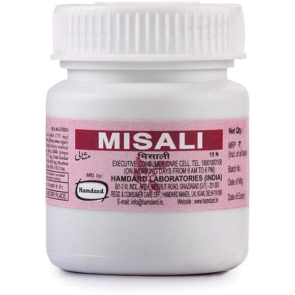 Hamdard Misali Tablet - 15 tab