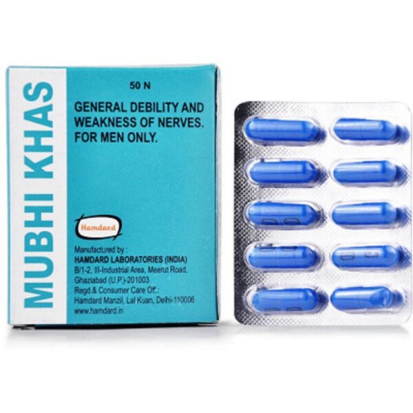 Hamdard Mubhi Khas Capsule - 50caps