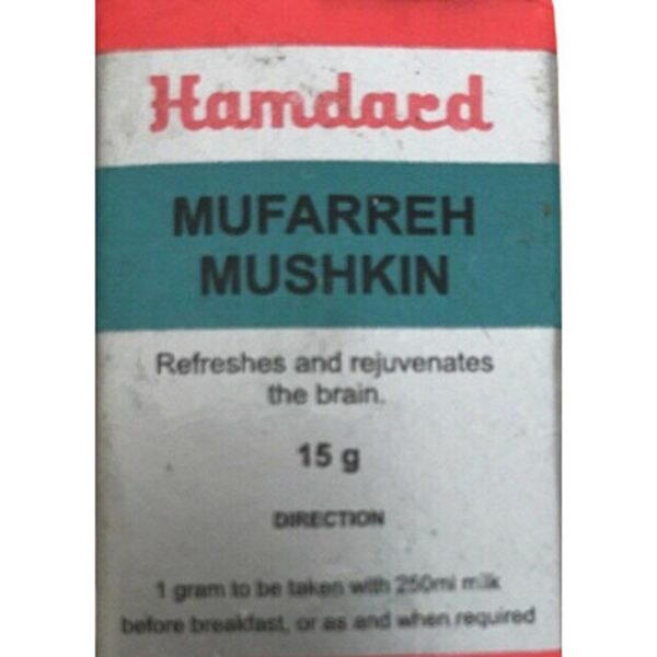 Hamdard Mufarrah Mushkin - 15g