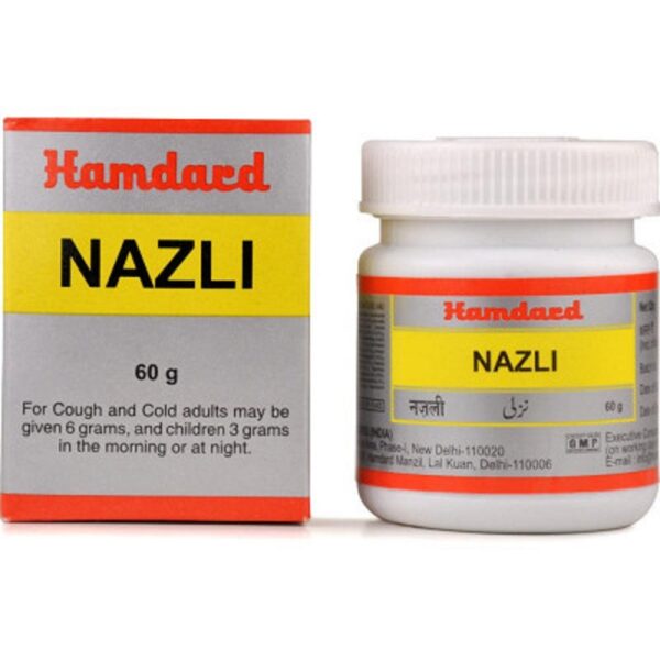 Hamdard Nazli - 75g