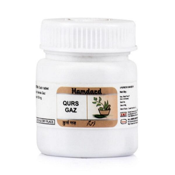 Hamdard Qurs Gaz - 20 tab