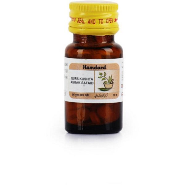 Hamdard Qurs Kushta Abrak Safaid - 60 tab
