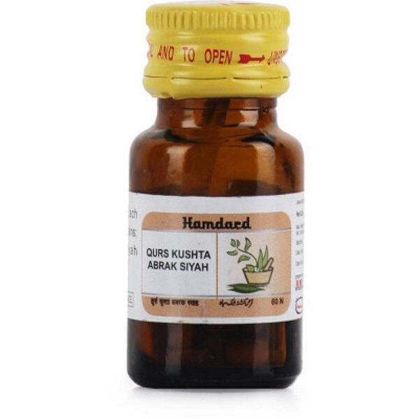 Hamdard Qurs Kushta Abrak Siyah - 60 tab