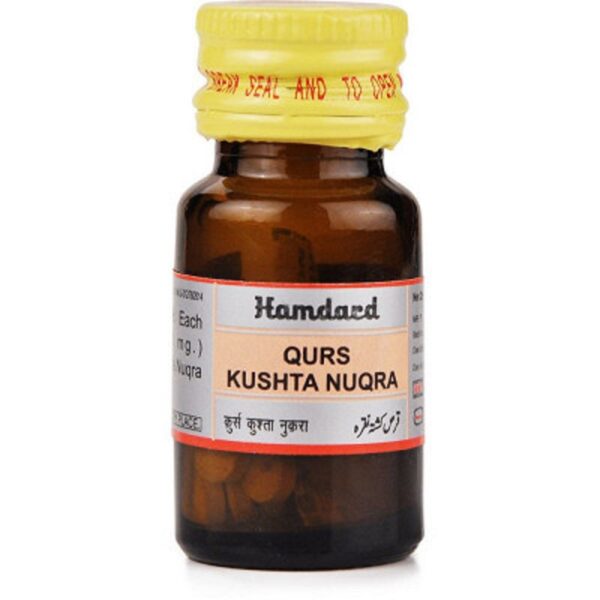Hamdard Qurs Kushta Nuqra - 20 tab