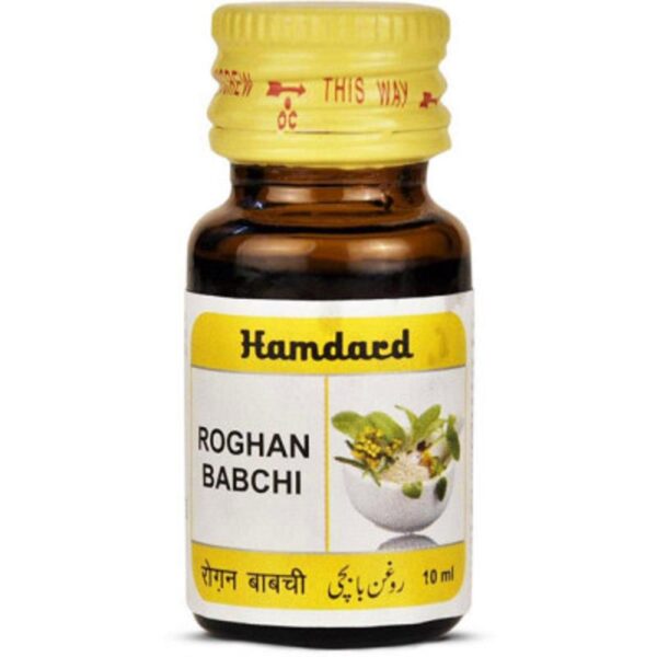 Hamdard Rogan Babchi - 10ml