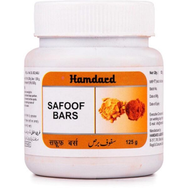 Hamdard Safoof Bars - 125g