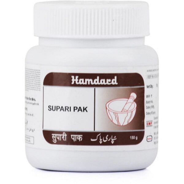 Hamdard Supari Pak Powder - 150g