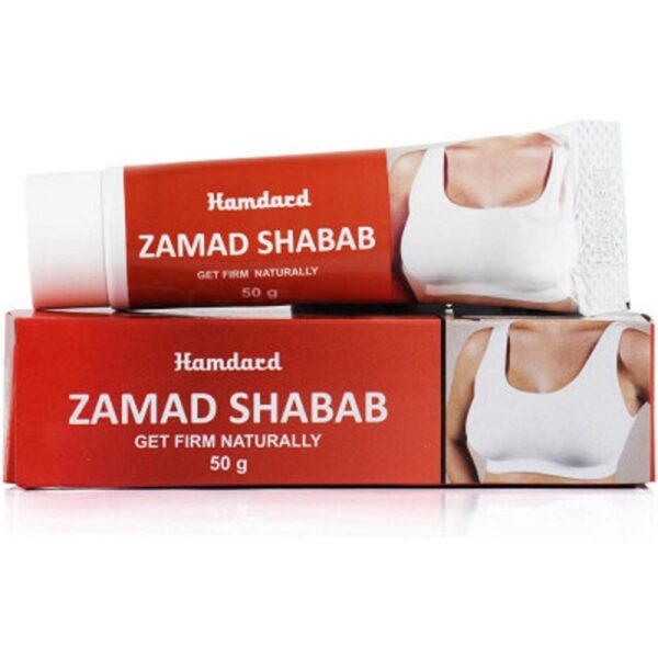 Hamdard Zamad Shabab - 50g