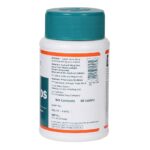 Himalaya Diabecon DS (60 Tablets) For glucose absorption and utilisation, high blood sugar - Image 2