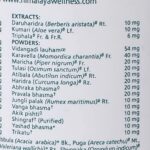 Himalaya Diabecon DS (60 Tablets) For glucose absorption and utilisation, high blood sugar - Image 4