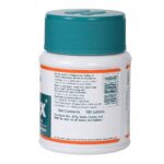 Himalaya Gasex 100 Tablets For digestive function, intestinal motility, gaseous distension - Image 2