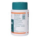 Himalaya Geriforte 100 Tablets For immunity, fatigue and stress, stamina and overall performance - Image 2